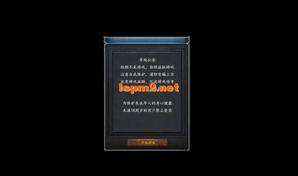 QQ20241004-153539.webp