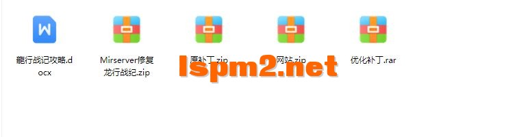 QQ20241008-021904.webp