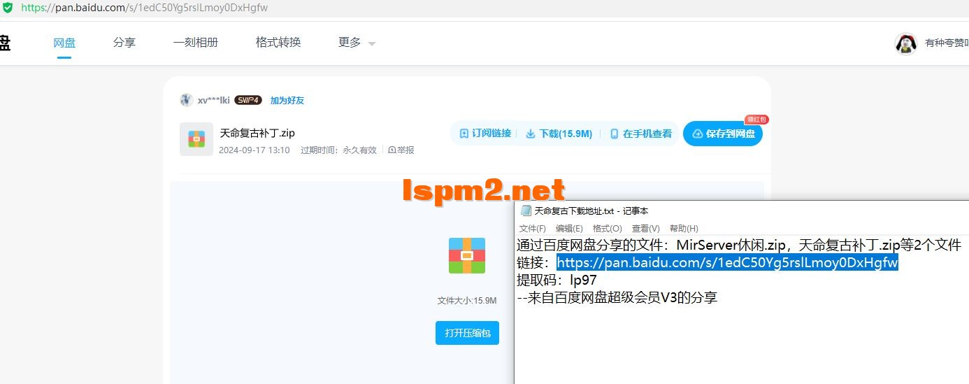 image.webp