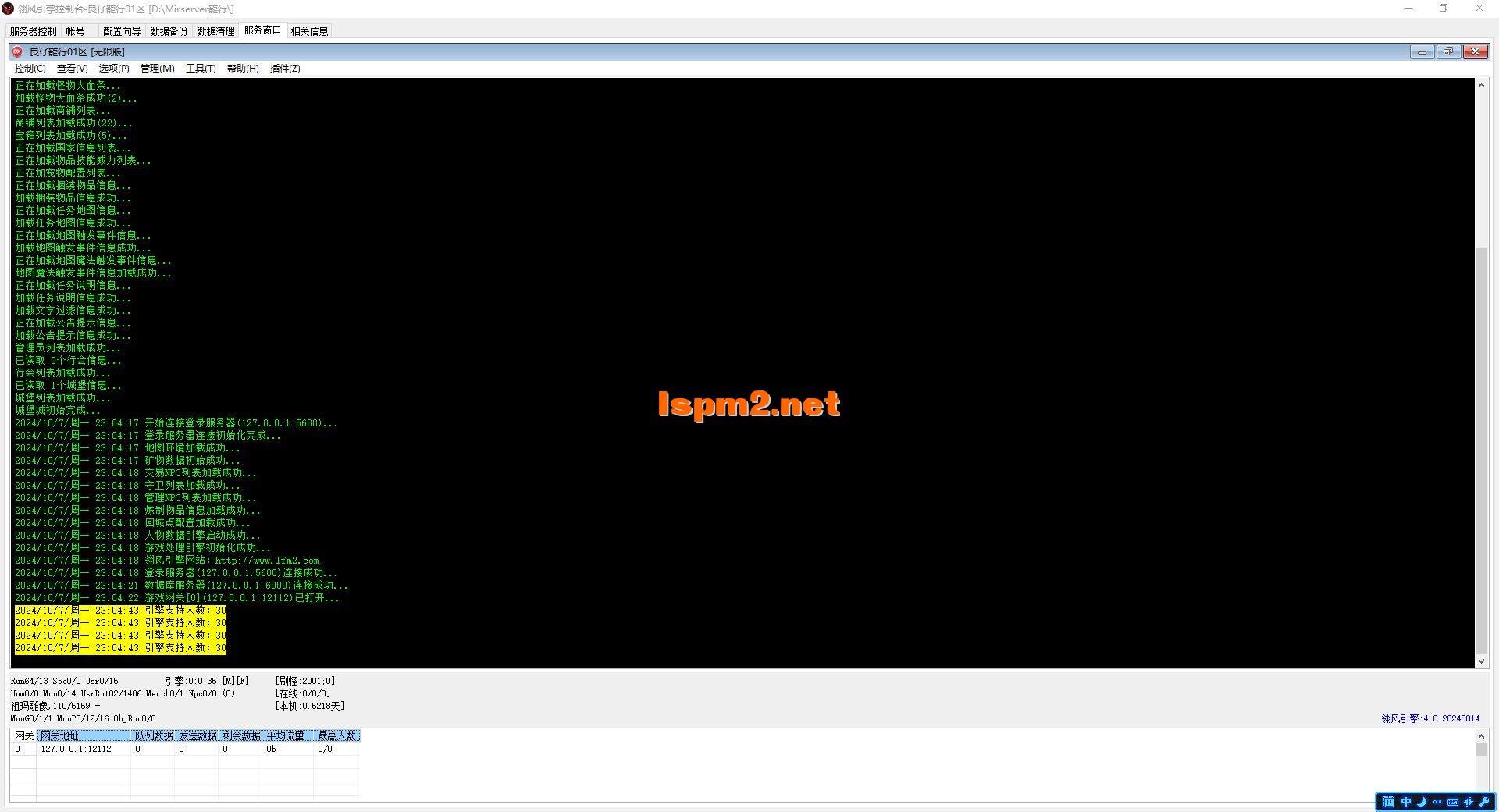 111.webp