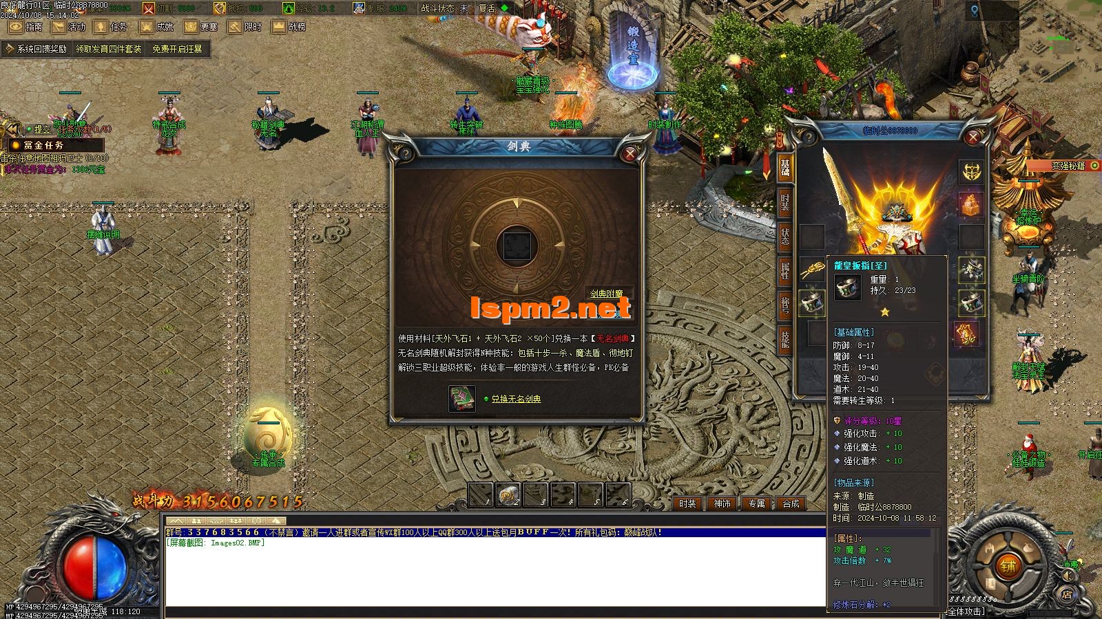 Images03.webp
