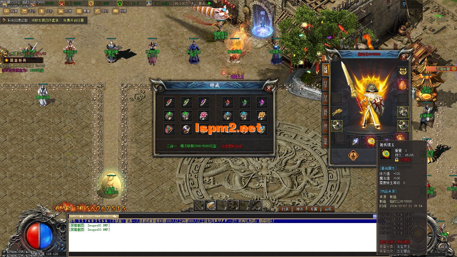 Images04.webp