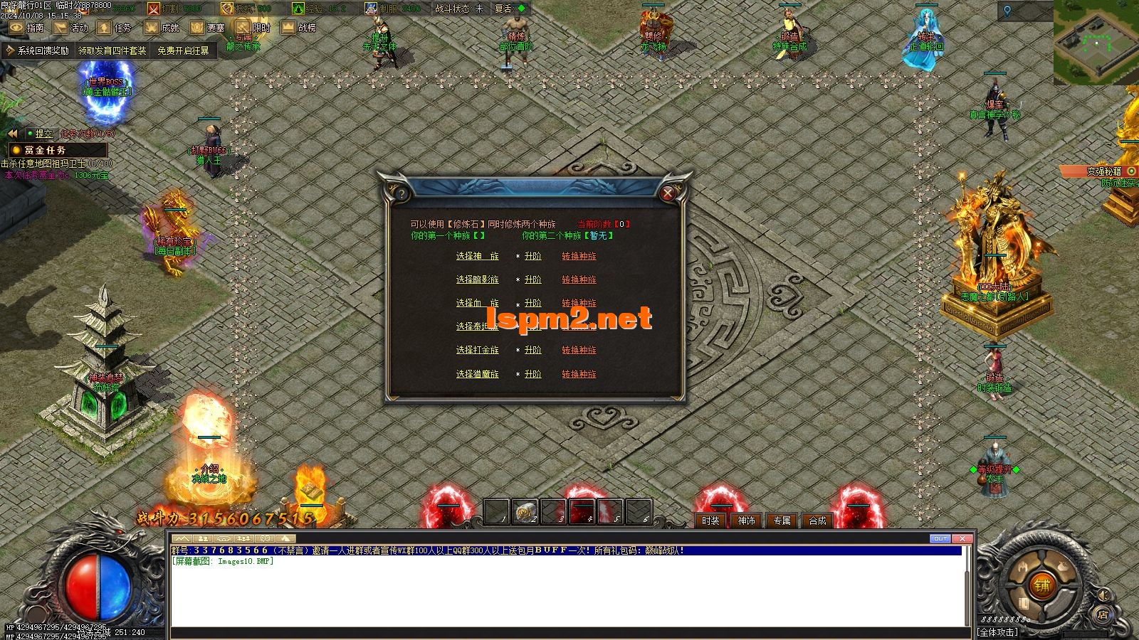 Images11.webp