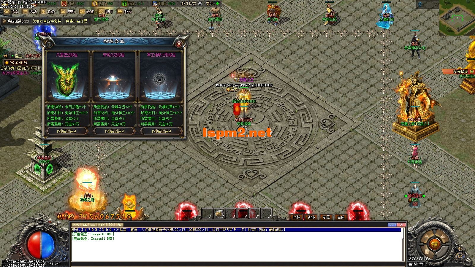 Images12.webp