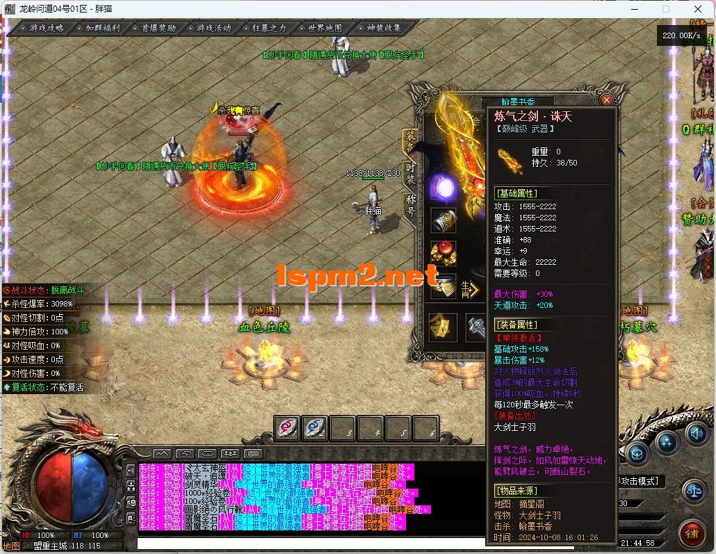 2.webp