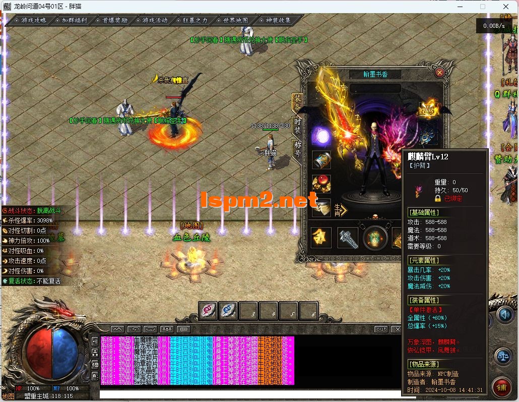 3.webp