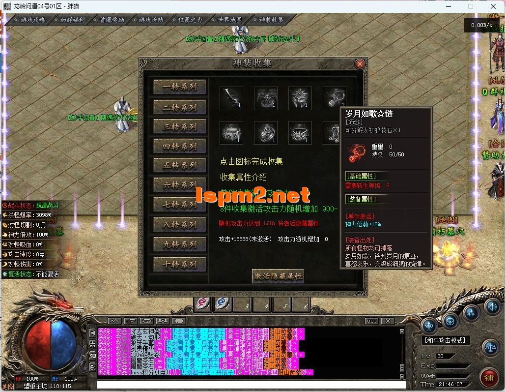 5.webp