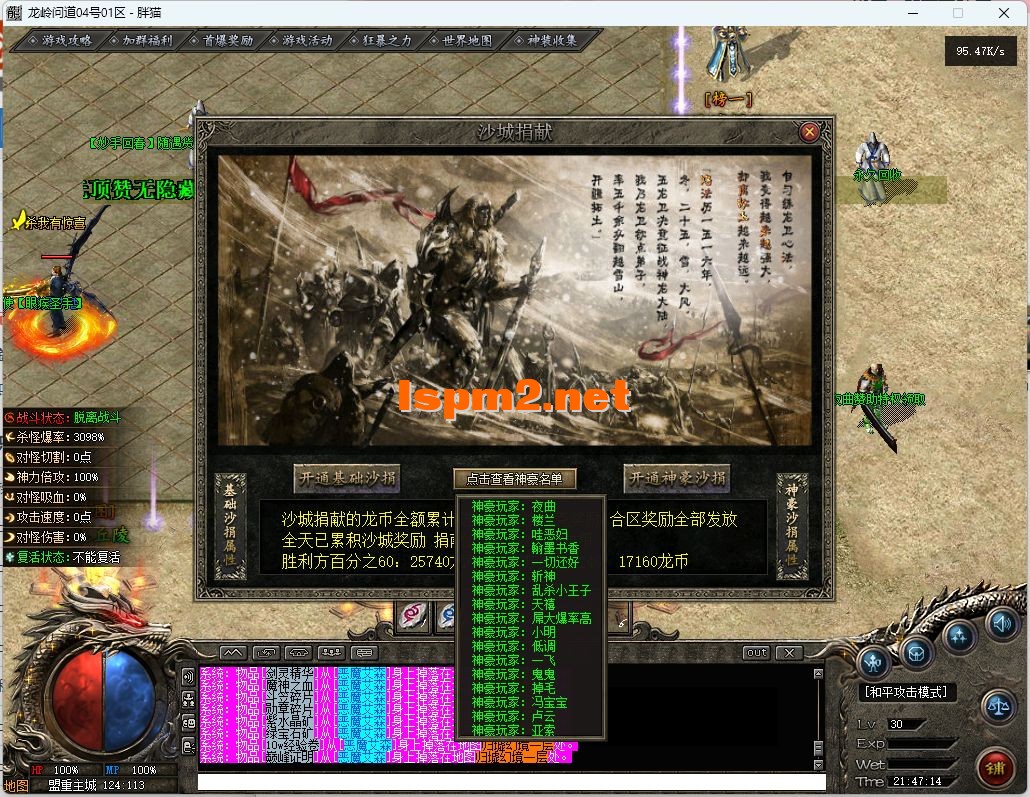 8.webp