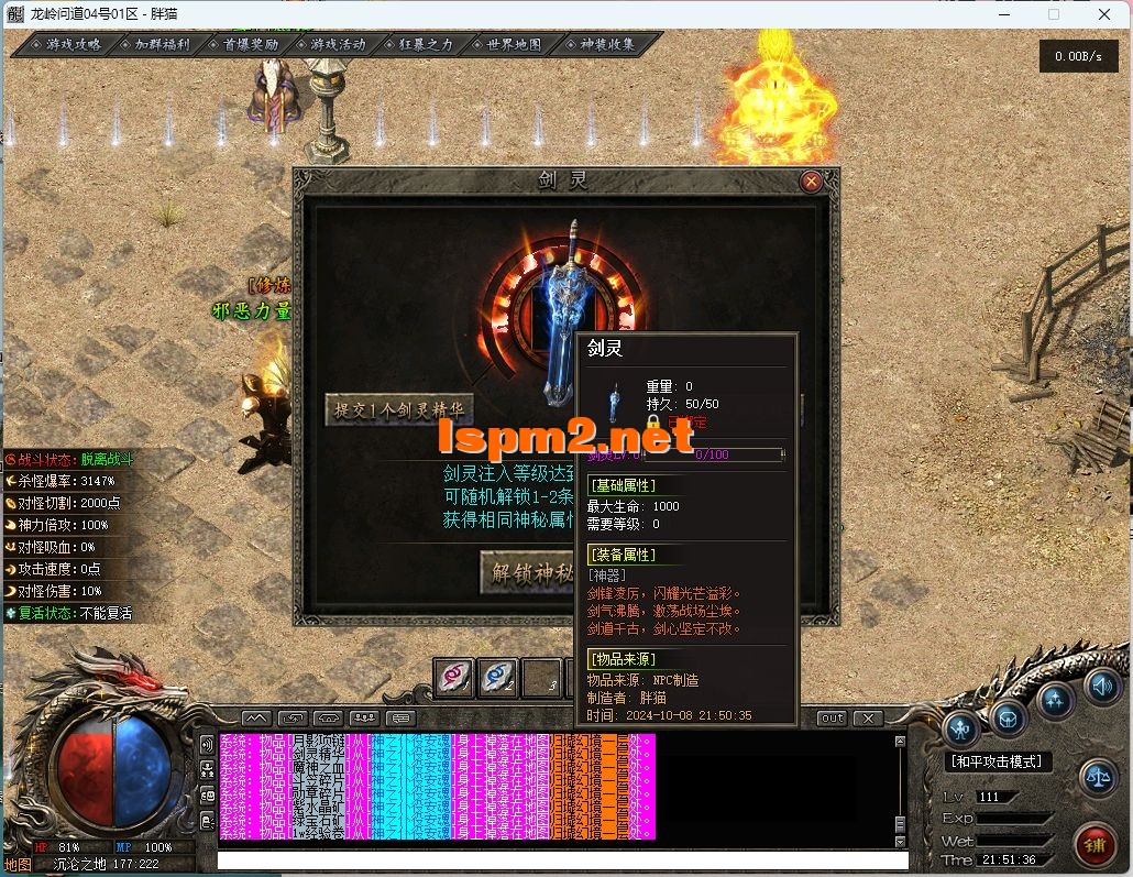 14.webp