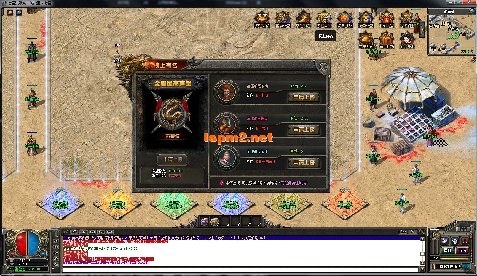 Snipaste_2024-10-10_13-00-04.webp