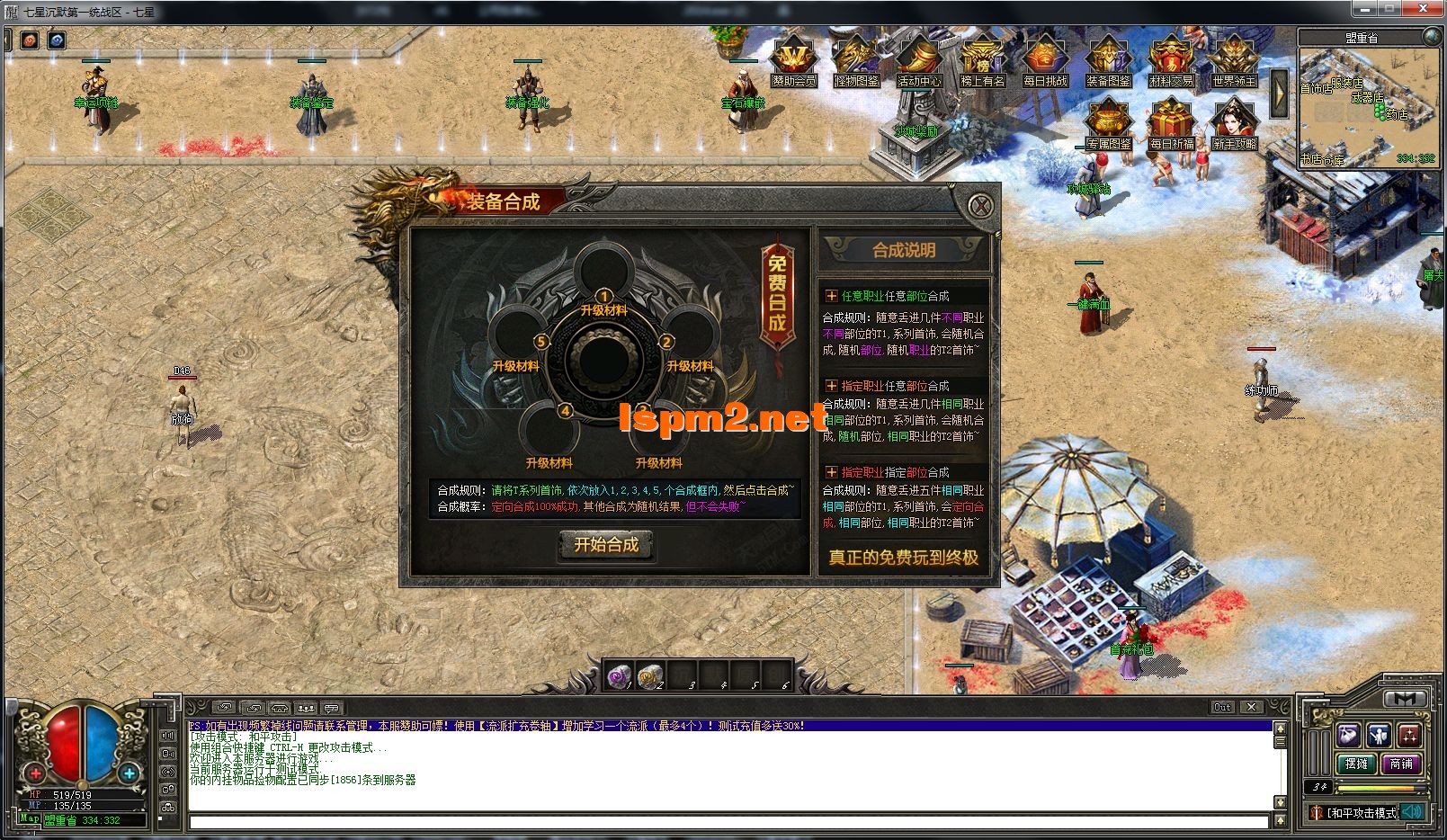 Snipaste_2024-10-10_13-05-20.webp