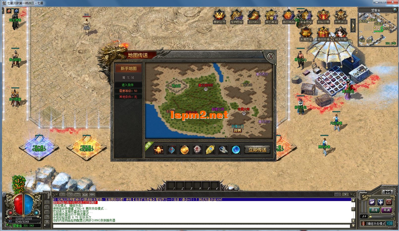Snipaste_2024-10-10_13-12-52.webp