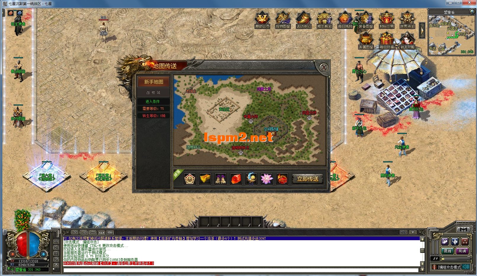Snipaste_2024-10-10_13-13-02.webp