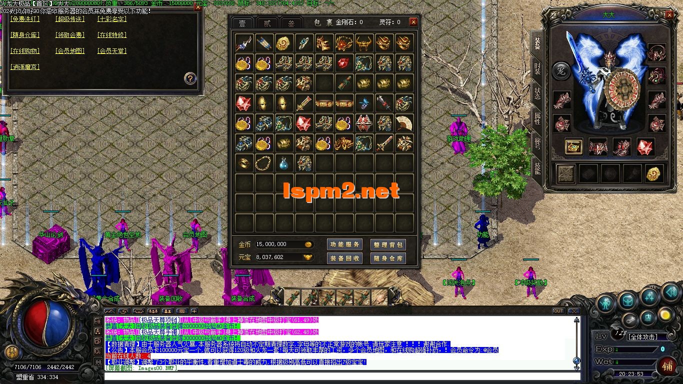 Images01.webp