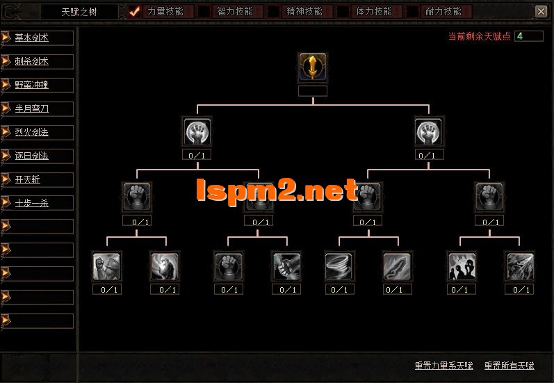 6.webp