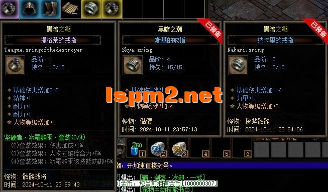 16.webp