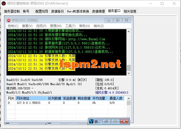 2.webp