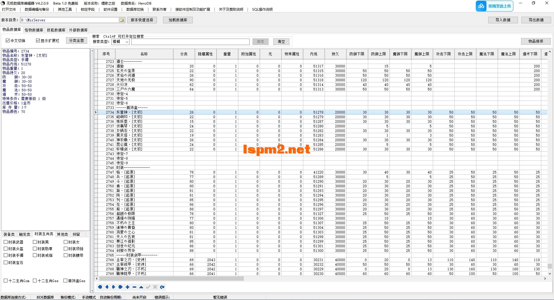 2.webp