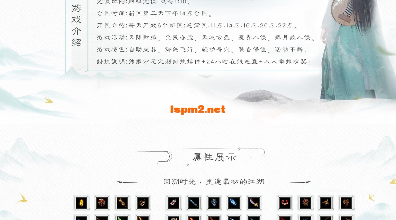 6.webp