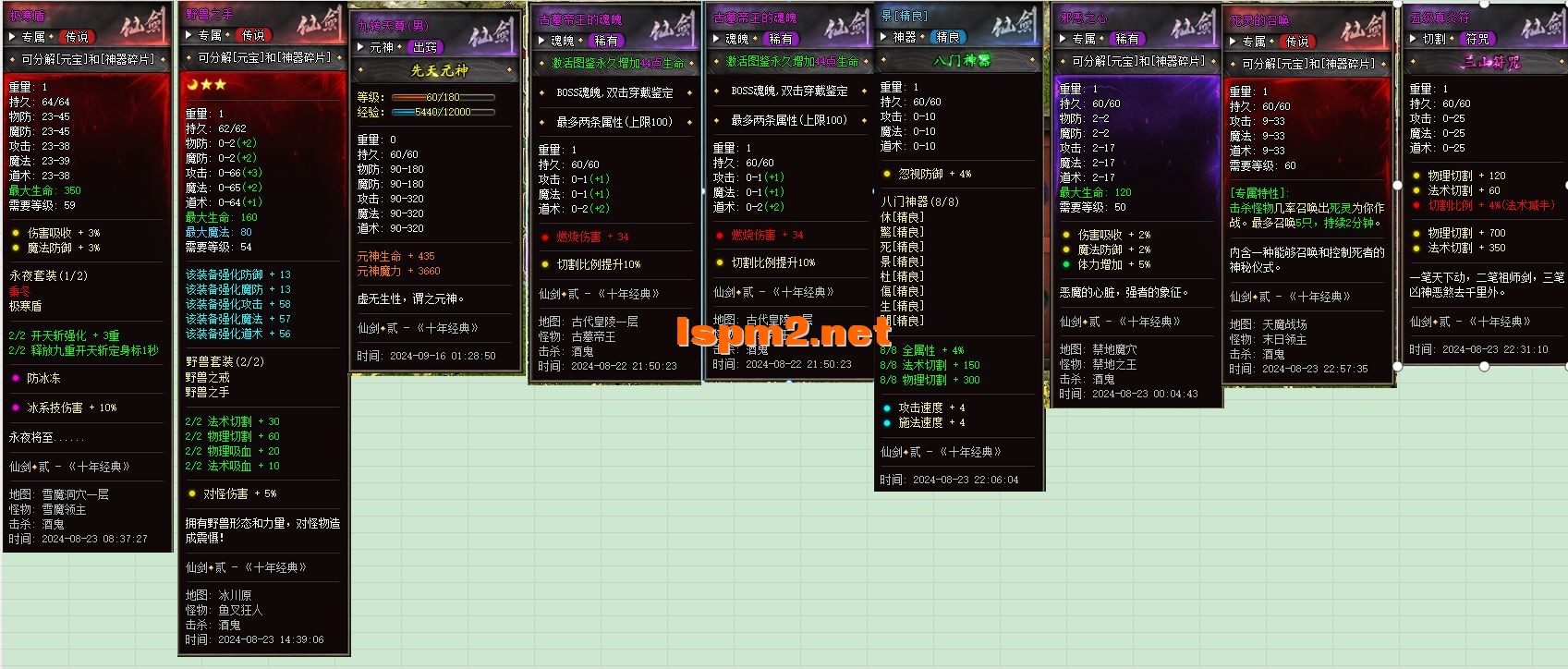 14.webp