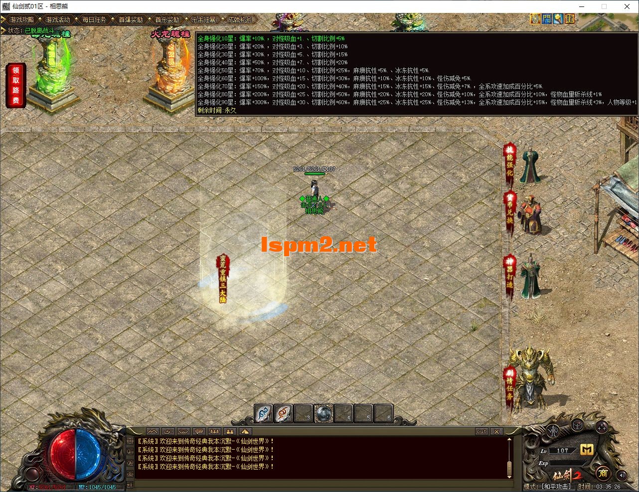 40.webp
