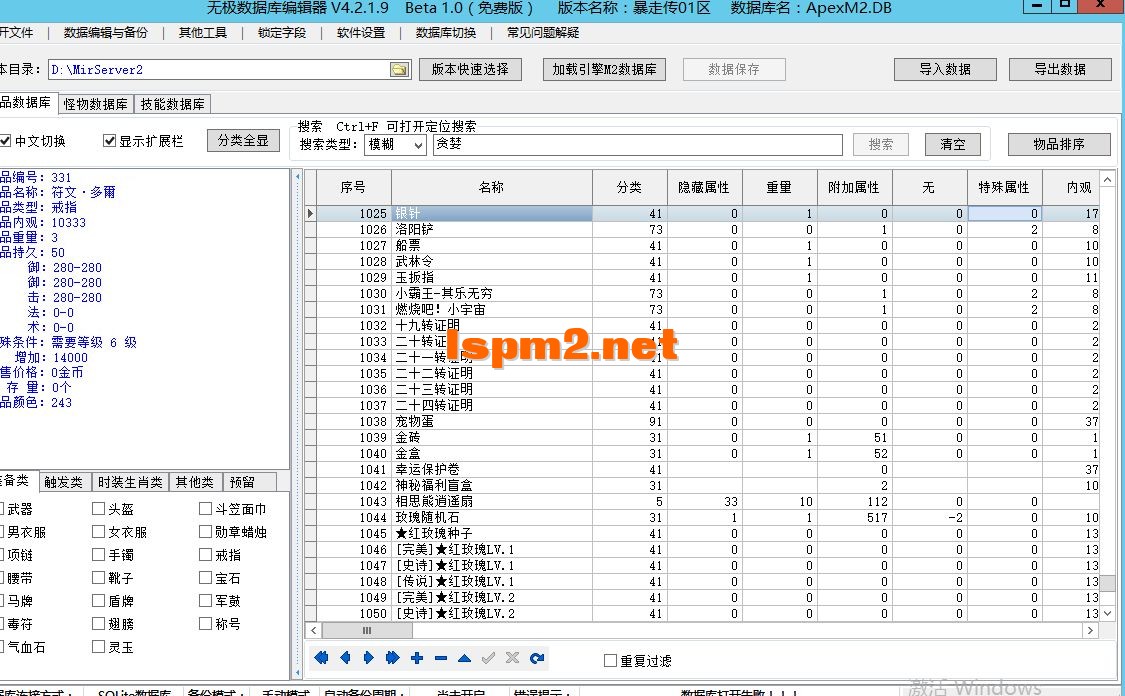 4.webp