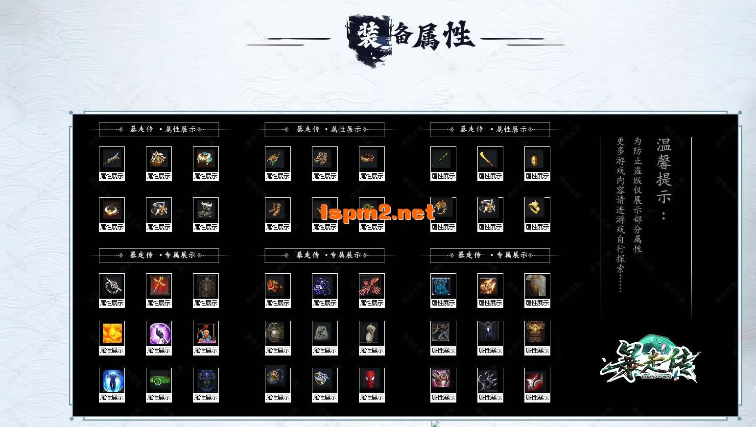 7.webp