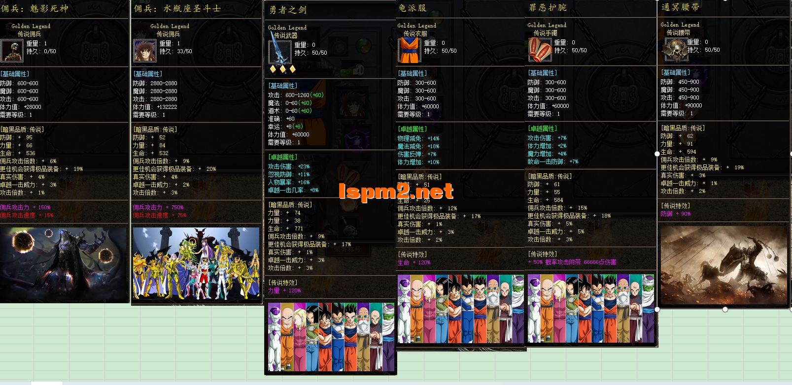 14.webp