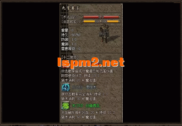 3.gif