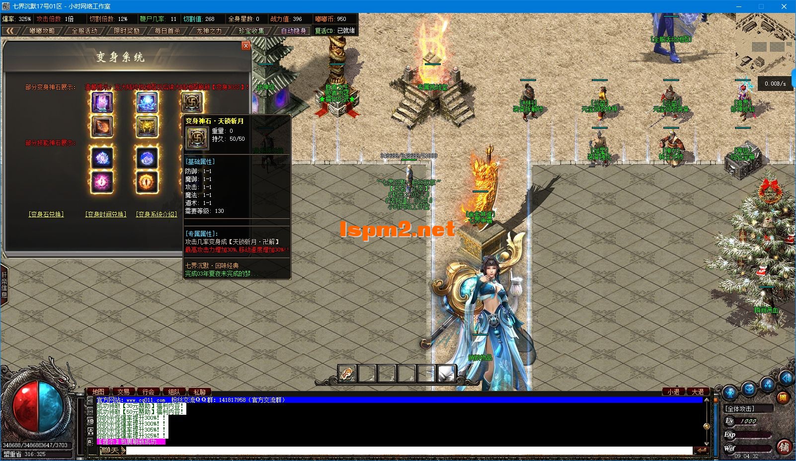 02.webp