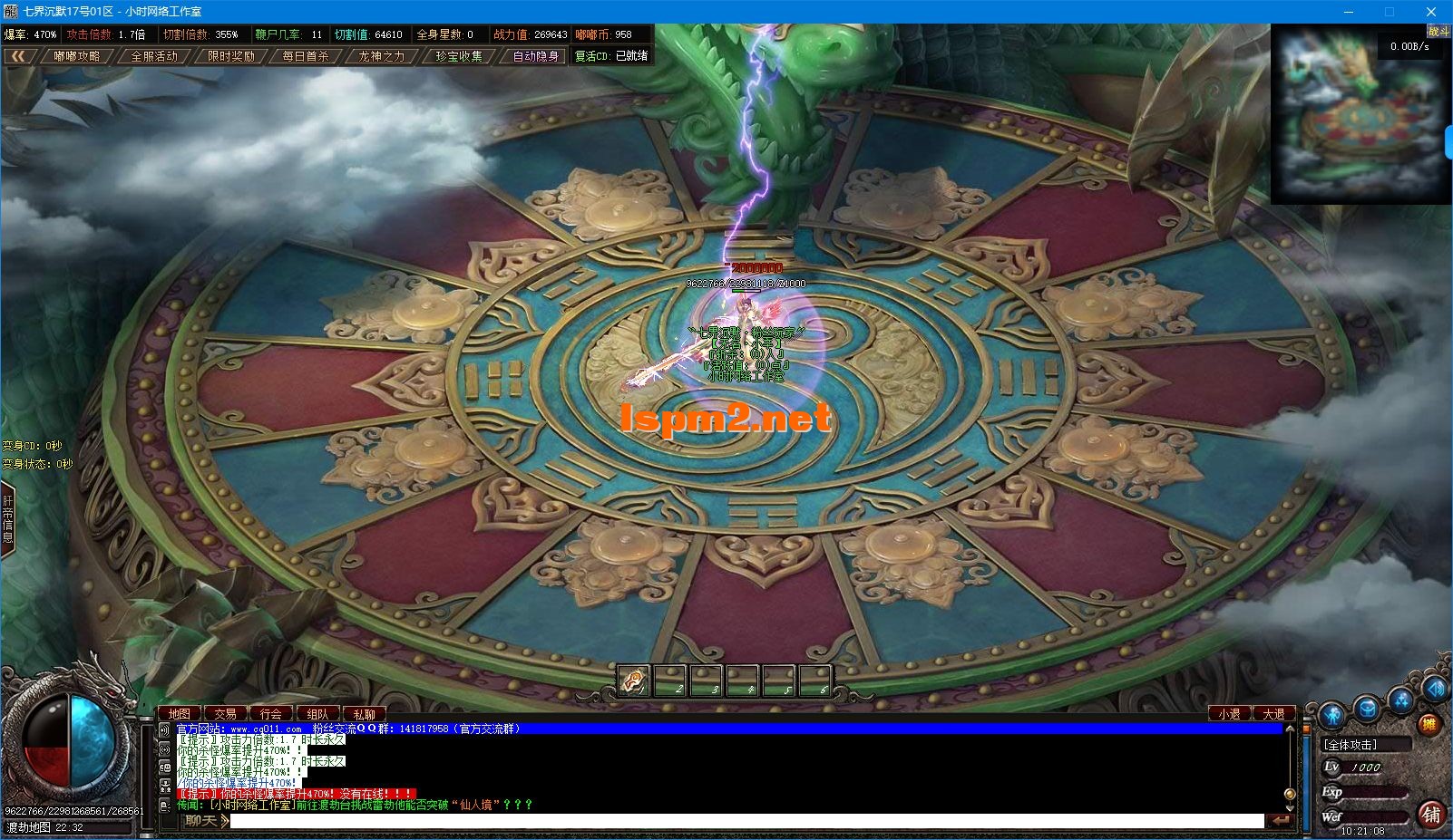 35.webp