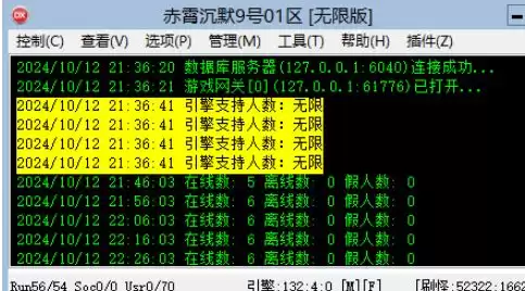 QQ20241019-013704.webp
