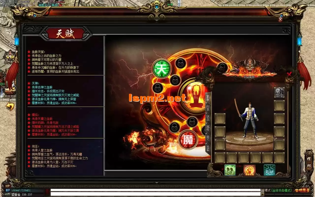 Images04.webp