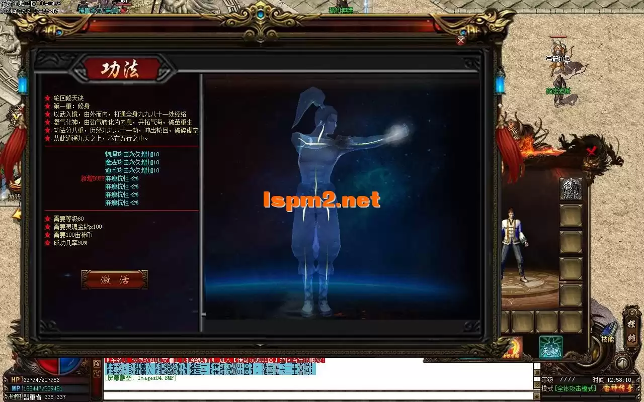 Images05.webp