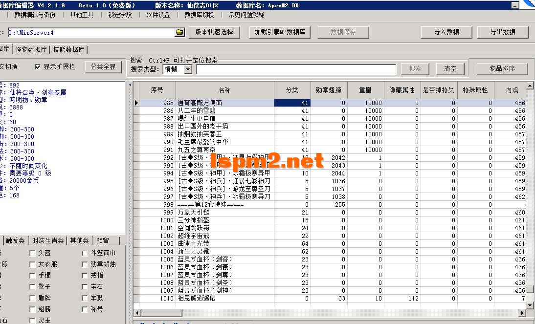 4.webp