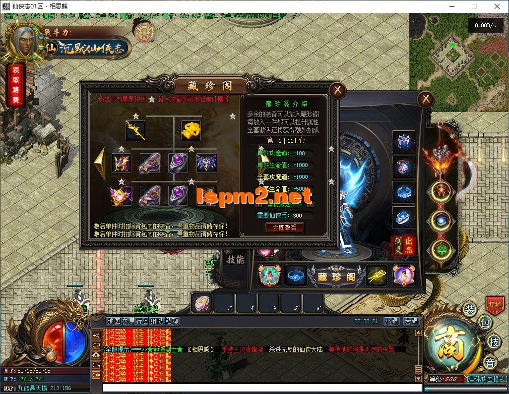 42.webp