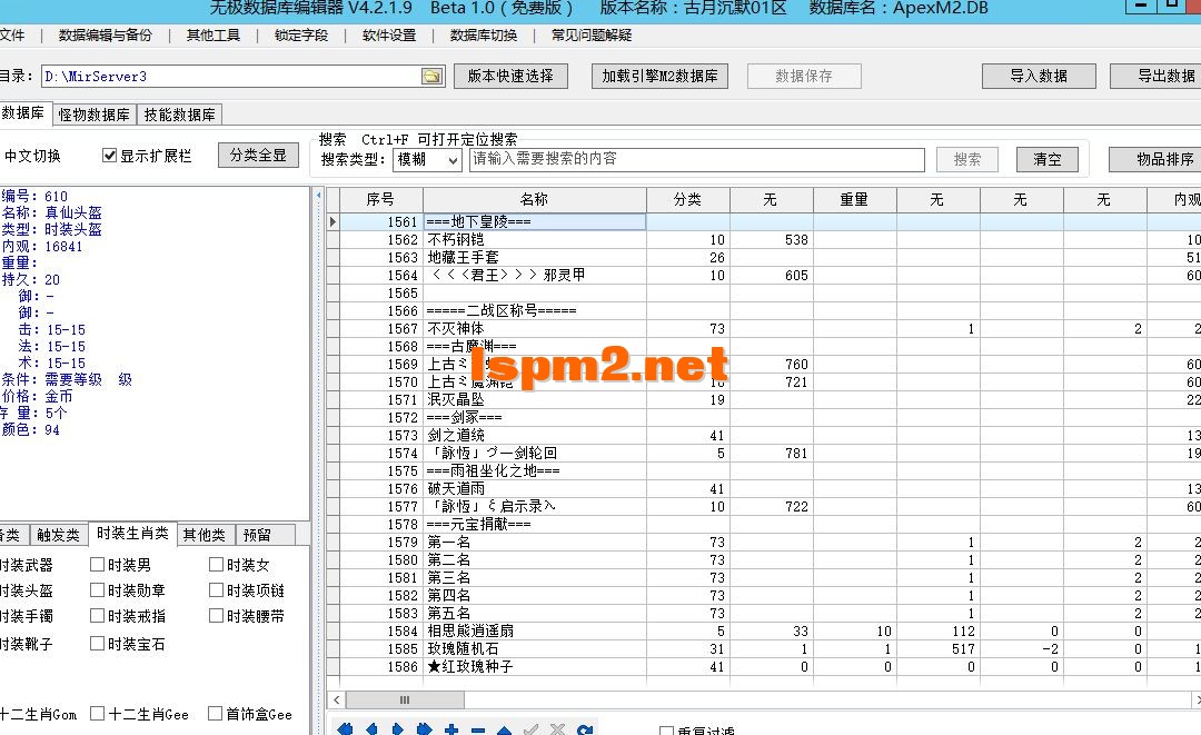 4.webp