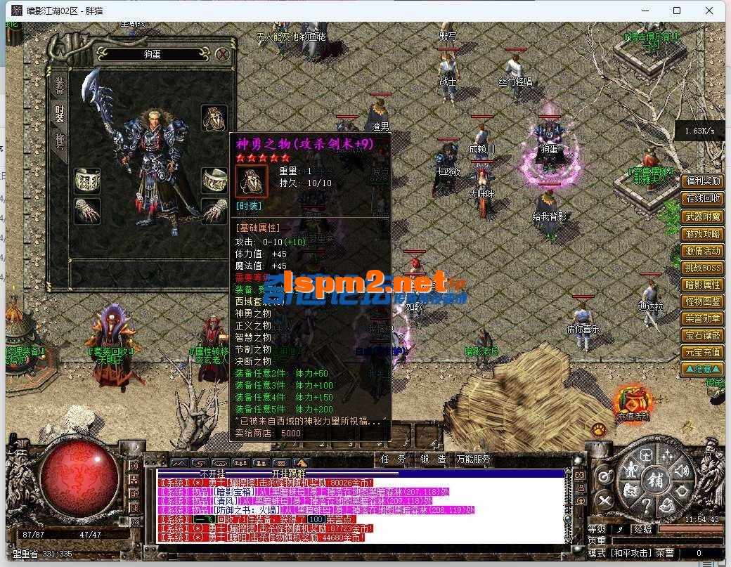 124119dqc0y9yfizof9zyp.webp
