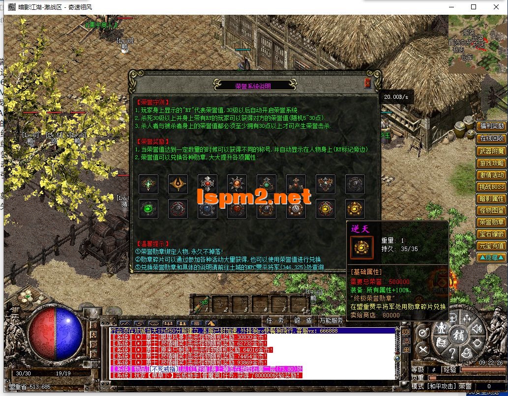 QQ截图20241023092227.webp