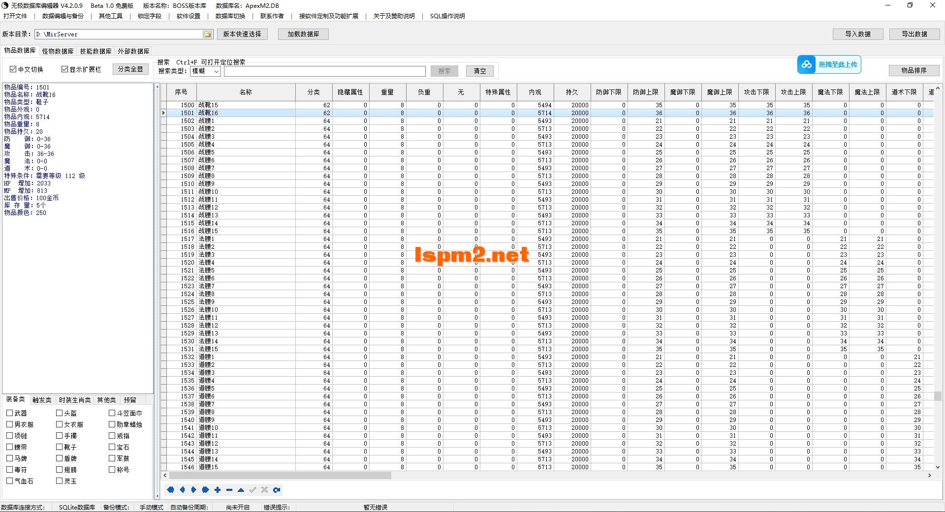 2.webp