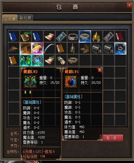 11.webp