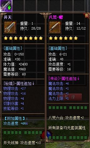 101.webp
