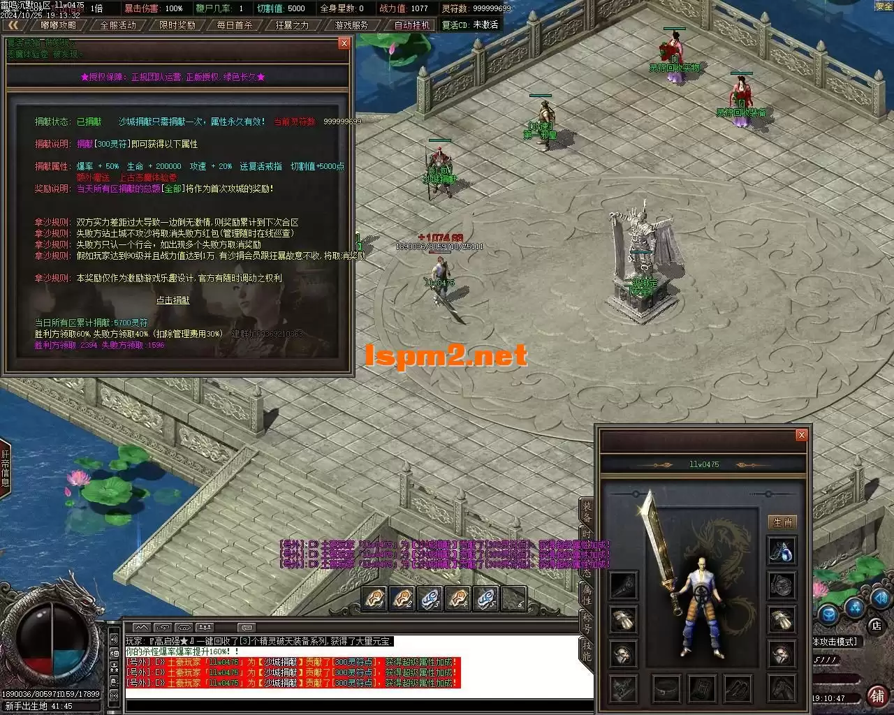 Images02.webp