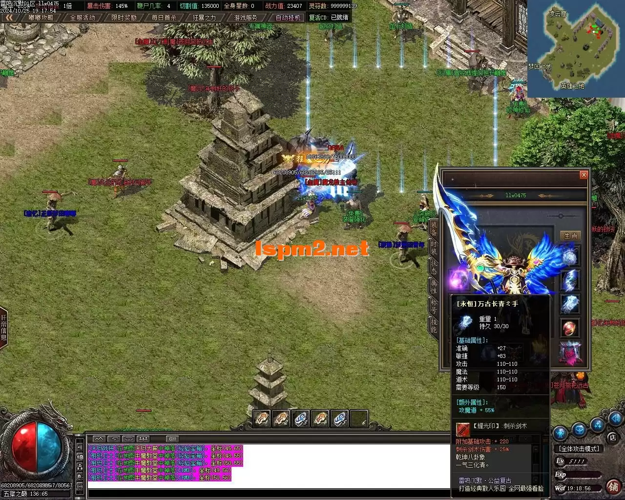 Images11.webp