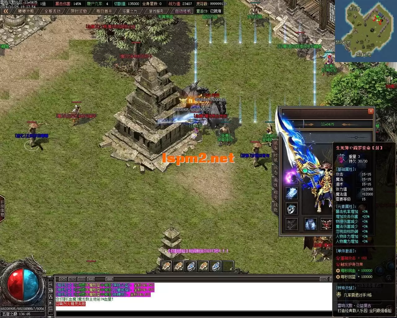 Images12.webp