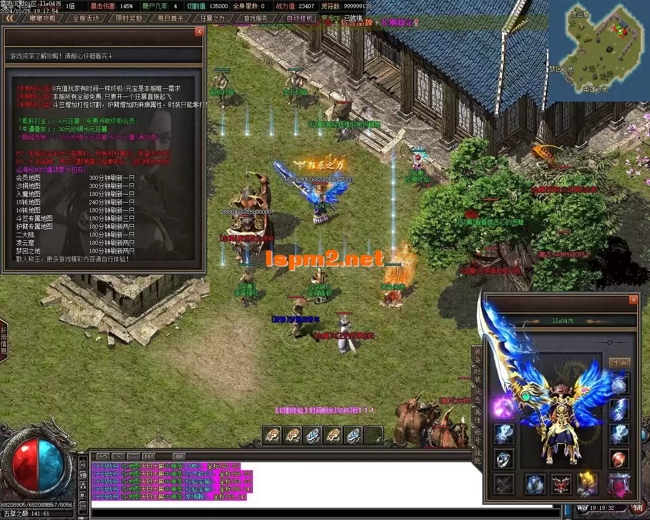 Images15.webp