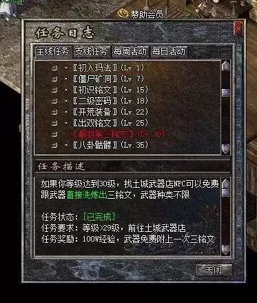 204215stn400pxdhnbp0d4.webp