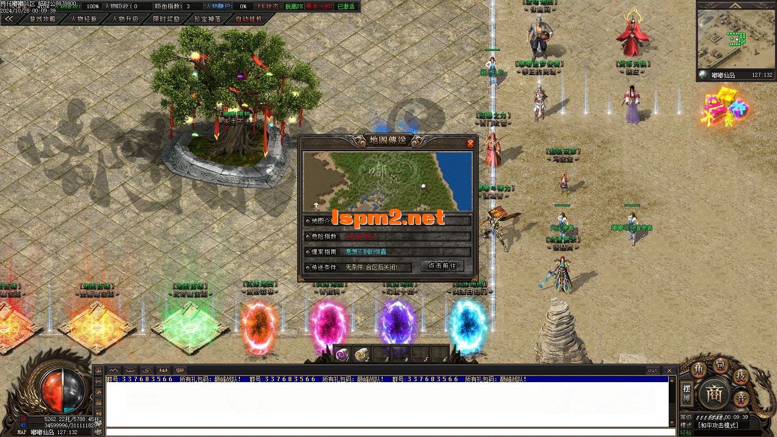 Images01.webp
