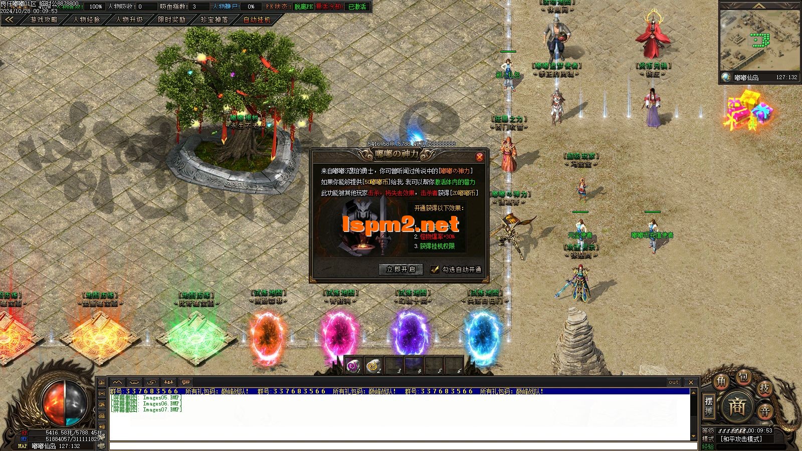 Images08.webp