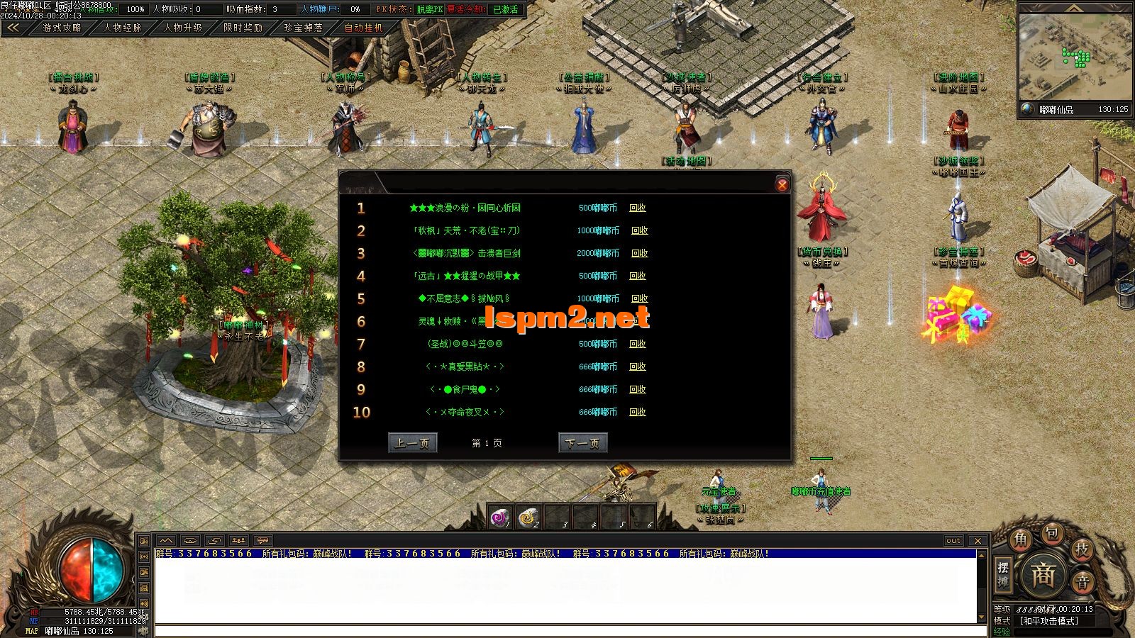 Images26.webp